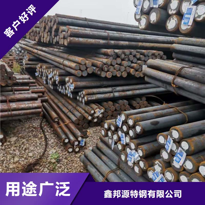 圆钢低温管现货齐全售后无忧