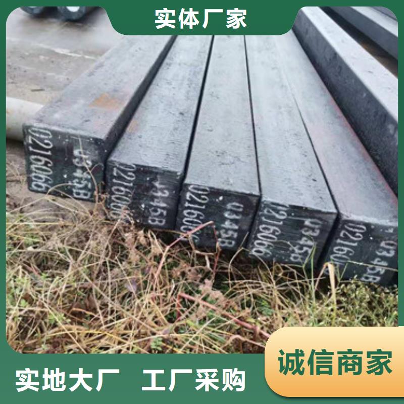圆钢GB/T3087-2008低压锅炉管工艺层层把关