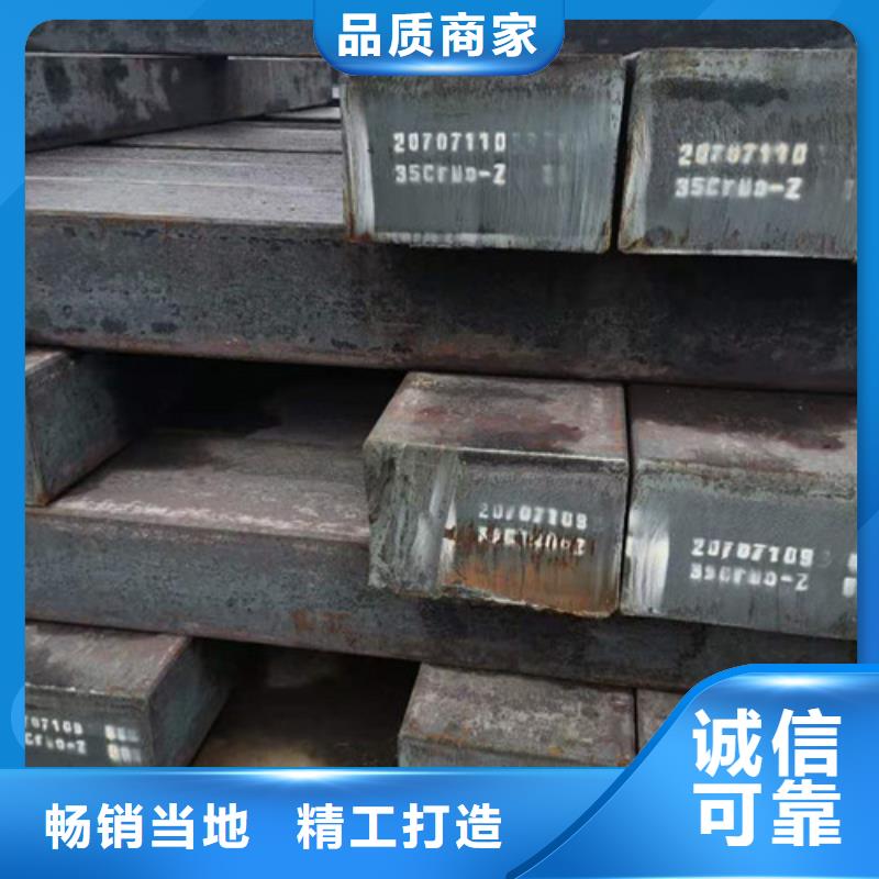 圆钢精轧钢管自有生产工厂