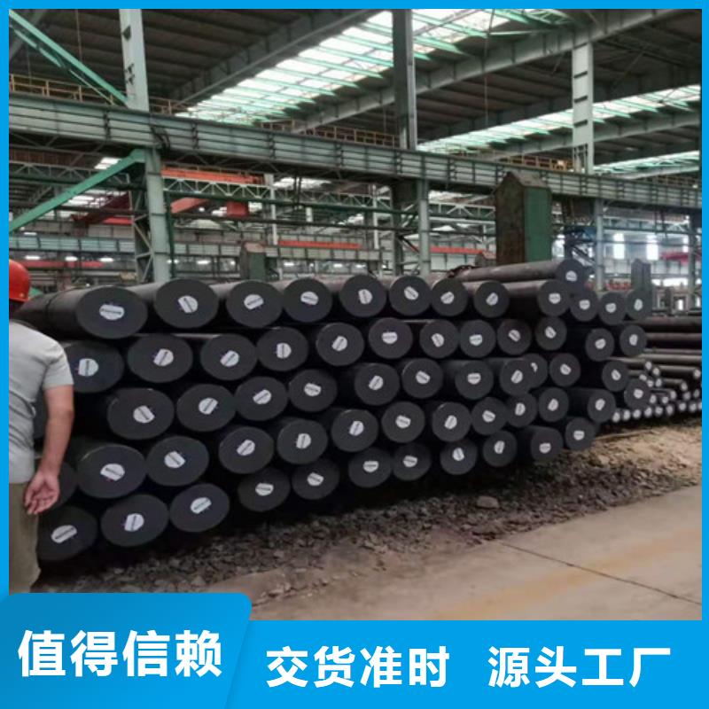 圆钢20G高压无缝管专业生产N年
