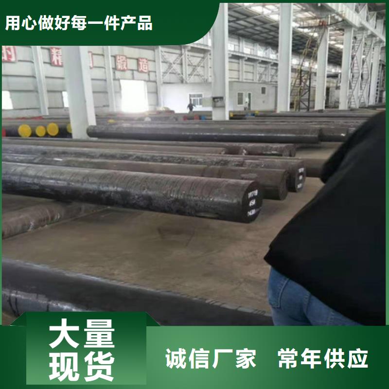 圆钢GB/T3087-2008低压锅炉管工艺层层把关