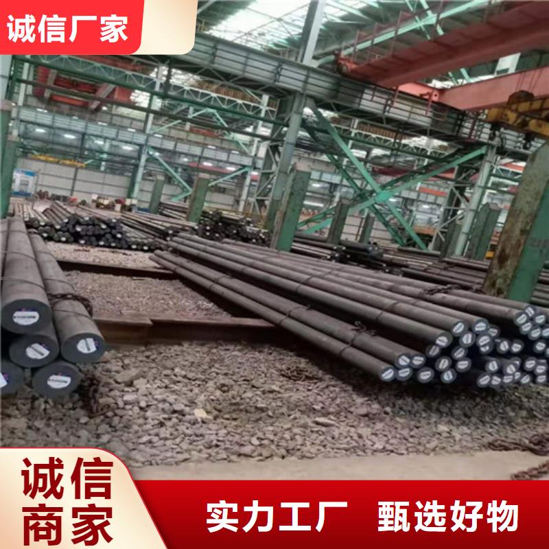 精密无缝钢管-视频-精密无缝钢管_黑龙江省齐齐哈尔市鑫邦源特钢(齐齐哈尔市分公司)