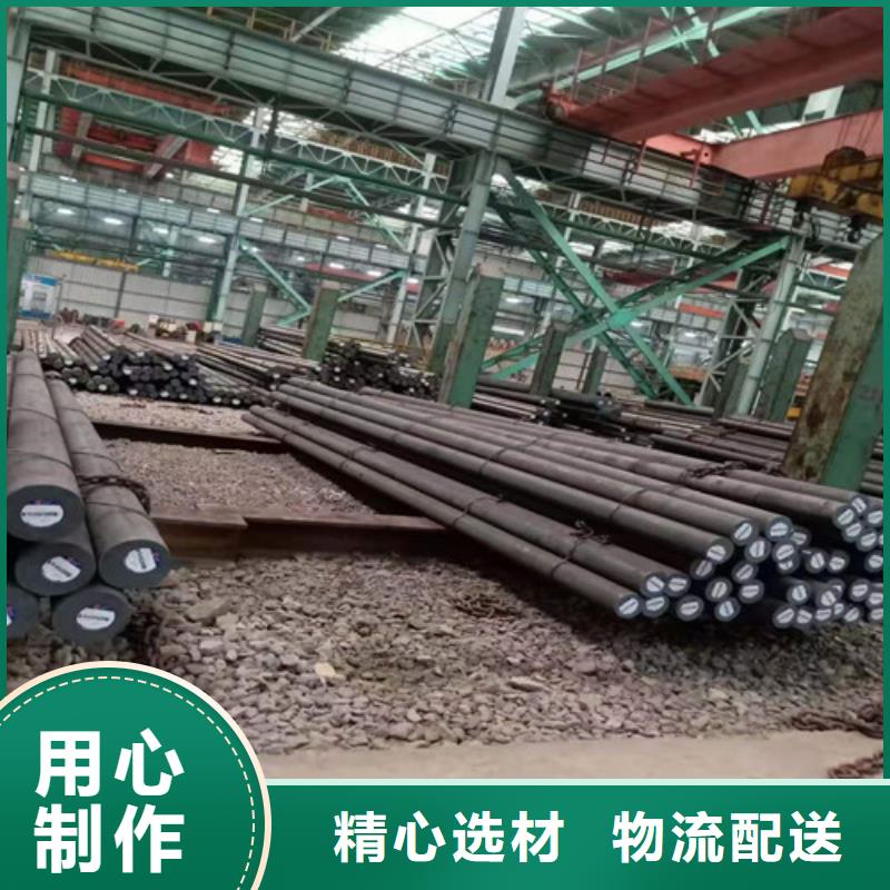 圆钢无缝方管严选材质