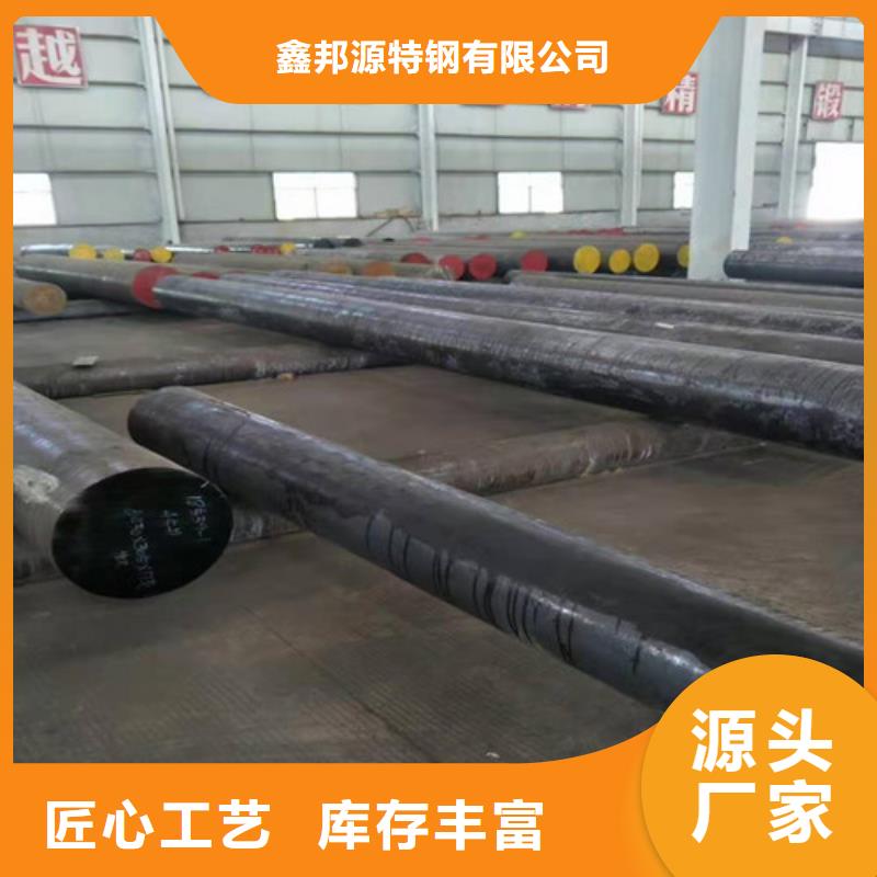 圆钢GB/T3087-2008低压锅炉管工艺层层把关