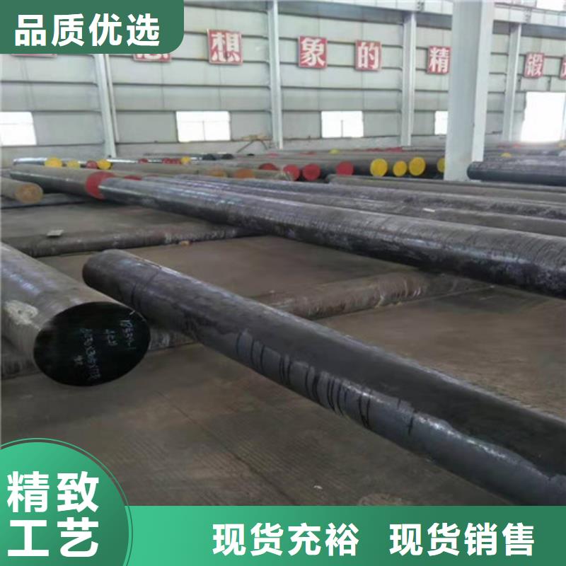 精密无缝钢管-视频-精密无缝钢管_黑龙江省齐齐哈尔市鑫邦源特钢(齐齐哈尔市分公司)