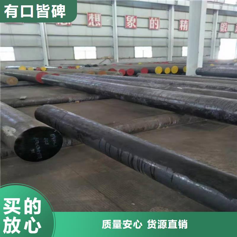 圆钢GB/T3087-2008低压锅炉管工艺层层把关