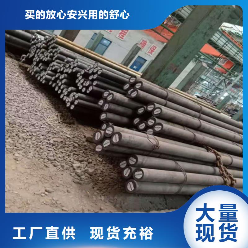 圆钢35crmo精密钢管分类和特点