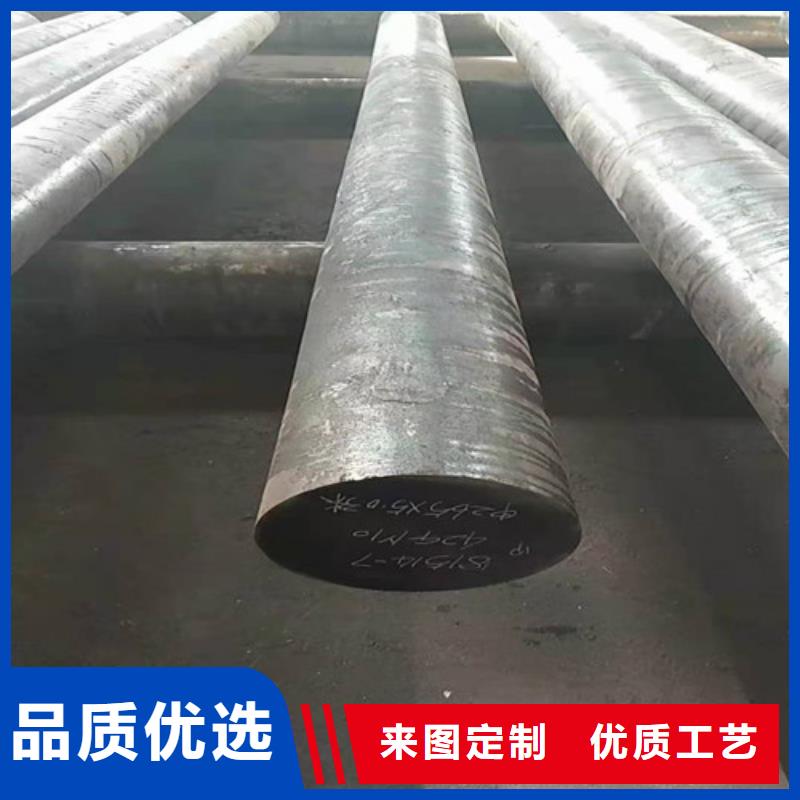 圆钢精轧钢管自有生产工厂