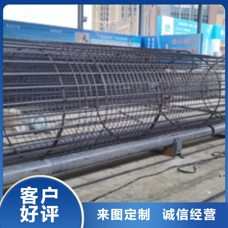 【绕筋机不用】_钢筋笼缠绕笼机多家仓库发货 建贸机械设备(宿迁市分公司)