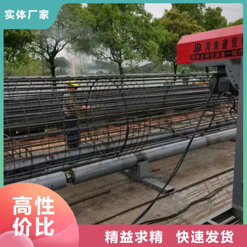 绕筋机不用钢筋带锯床质量看得见