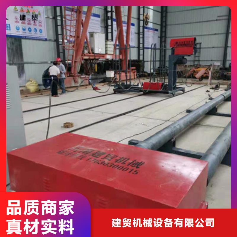 绕筋机不用_钢筋弯曲中心精心打造
