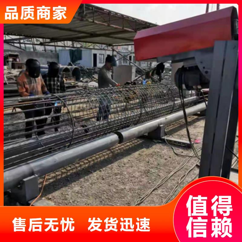绕筋机不用,钢筋弯曲中心原厂制造