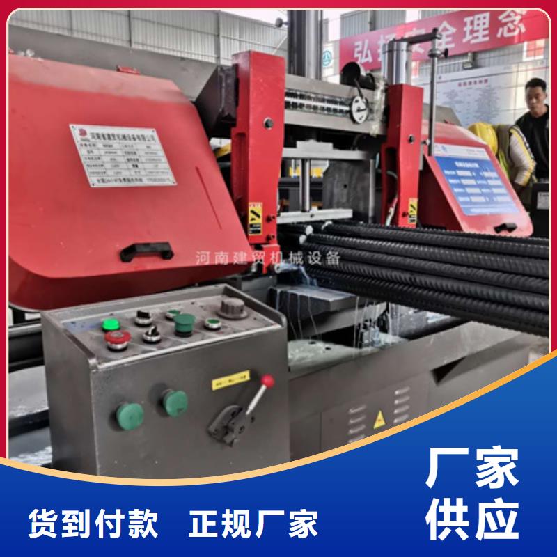 锯床钢筋笼地滚笼机应用范围广泛