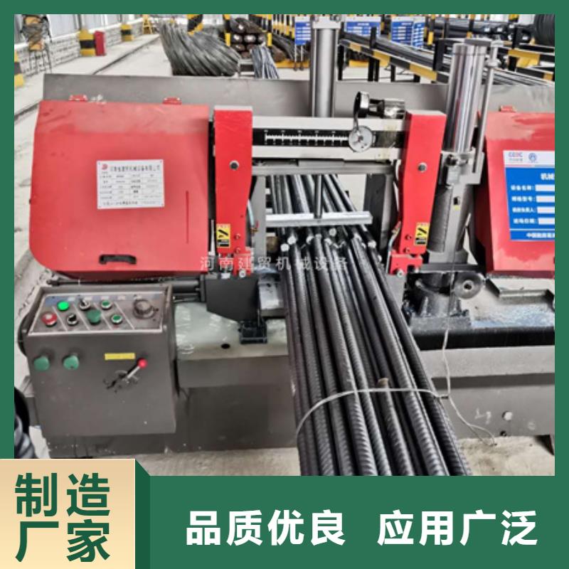 锯床-整捆切钢筋锯床细节严格凸显品质