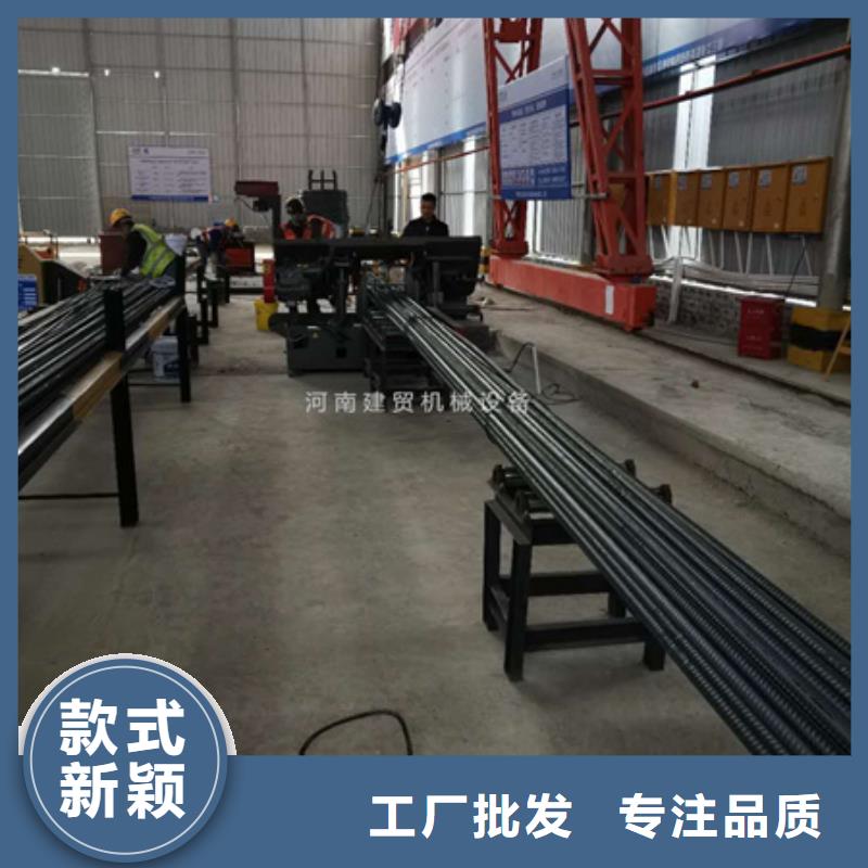 锯床钢筋带锯床定制零售批发