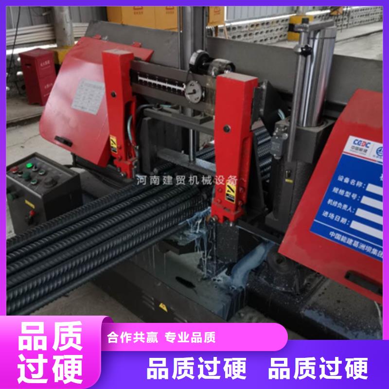 锯床-钢筋笼盘丝机厂家直营