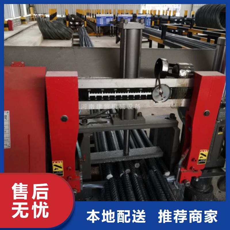 锯床钢筋笼地滚笼机应用范围广泛