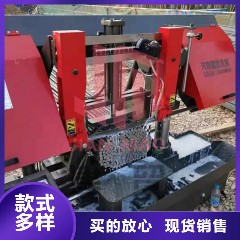 锯床钢筋弯曲中心一周内发货