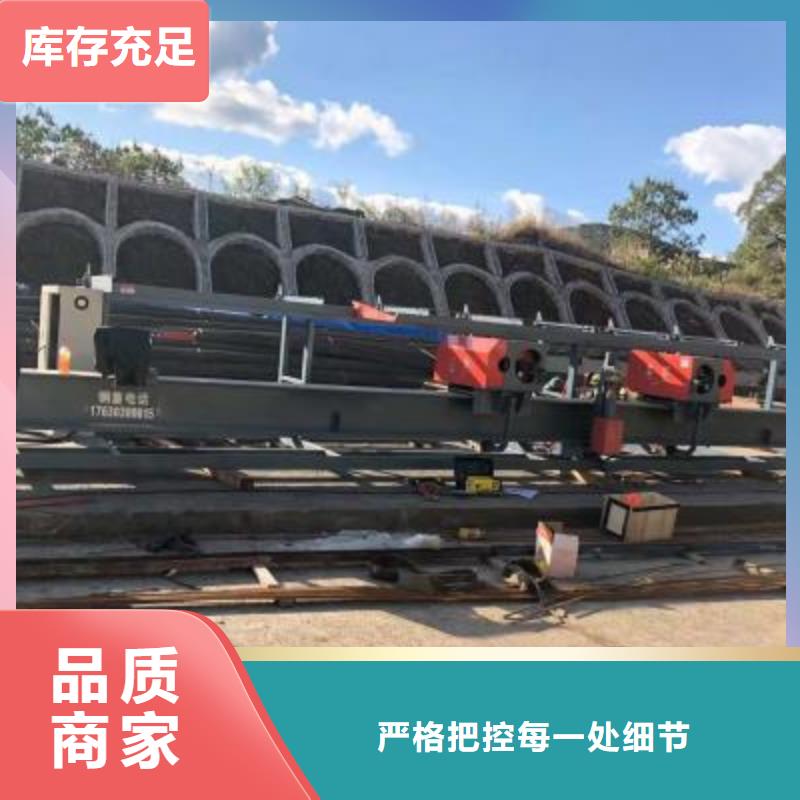 弯曲中心钢筋弯曲中心有实力有经验