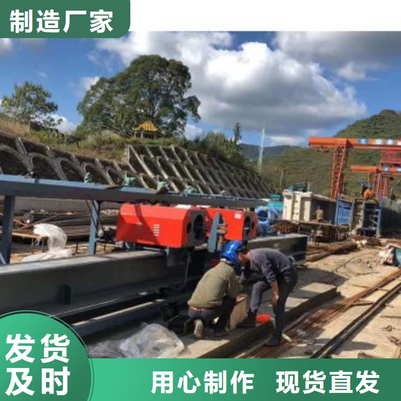 弯曲中心钢筋弯曲中心精工细致打造