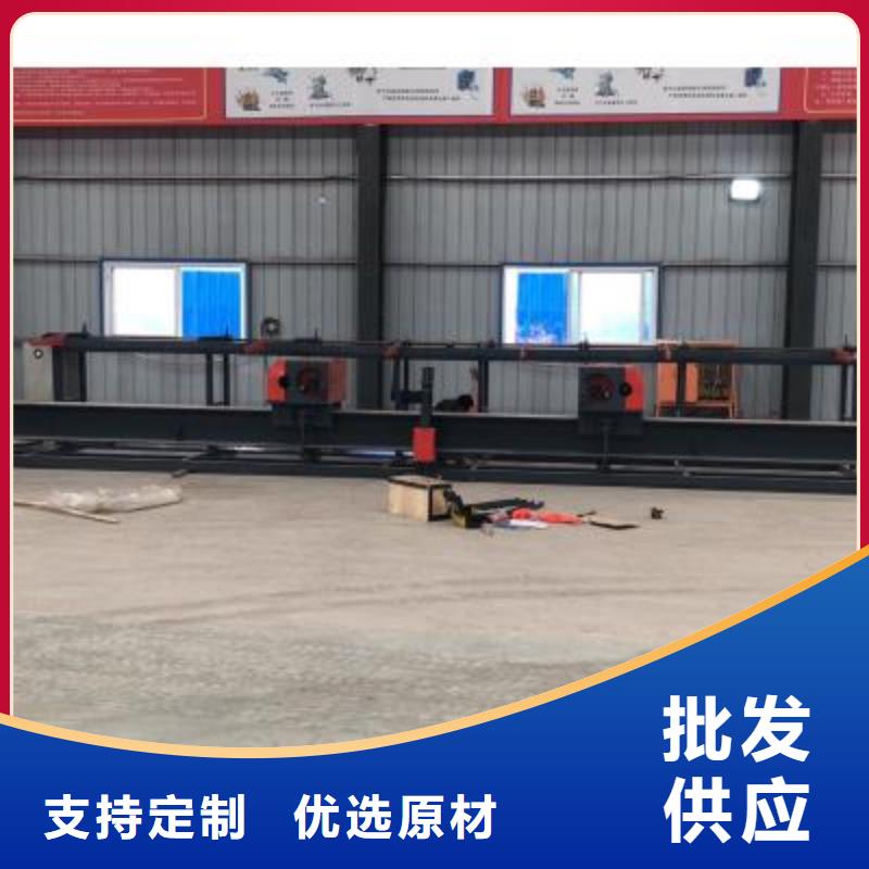弯曲中心钢筋带锯床产品参数