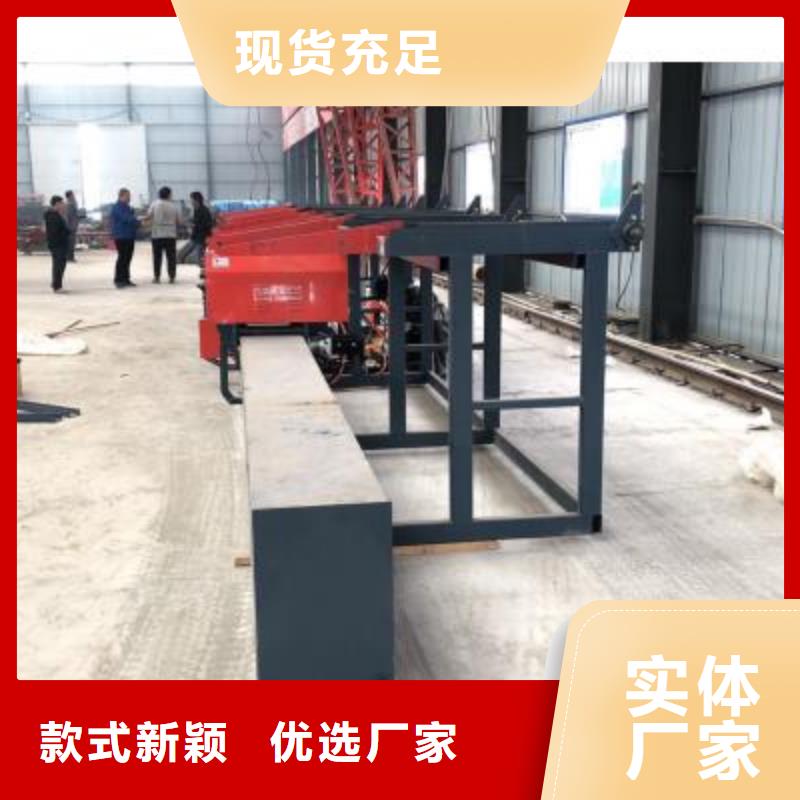 弯曲中心钢筋带锯床产品参数