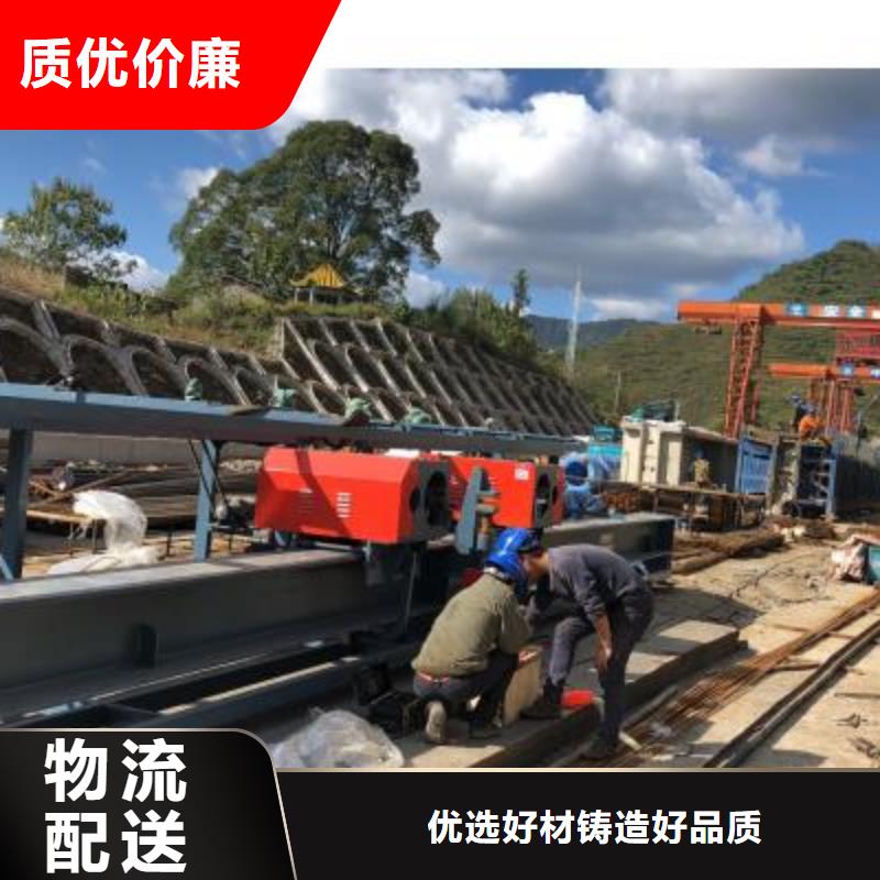 弯曲中心-五机头钢筋弯箍机质量为本