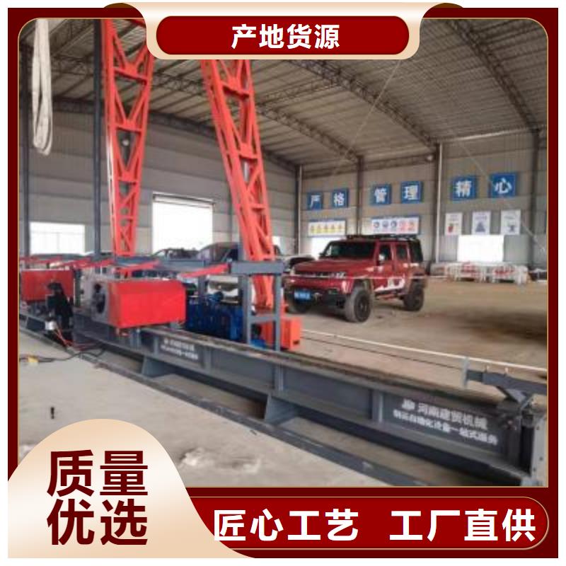 弯曲中心整捆切钢筋锯床质量牢靠