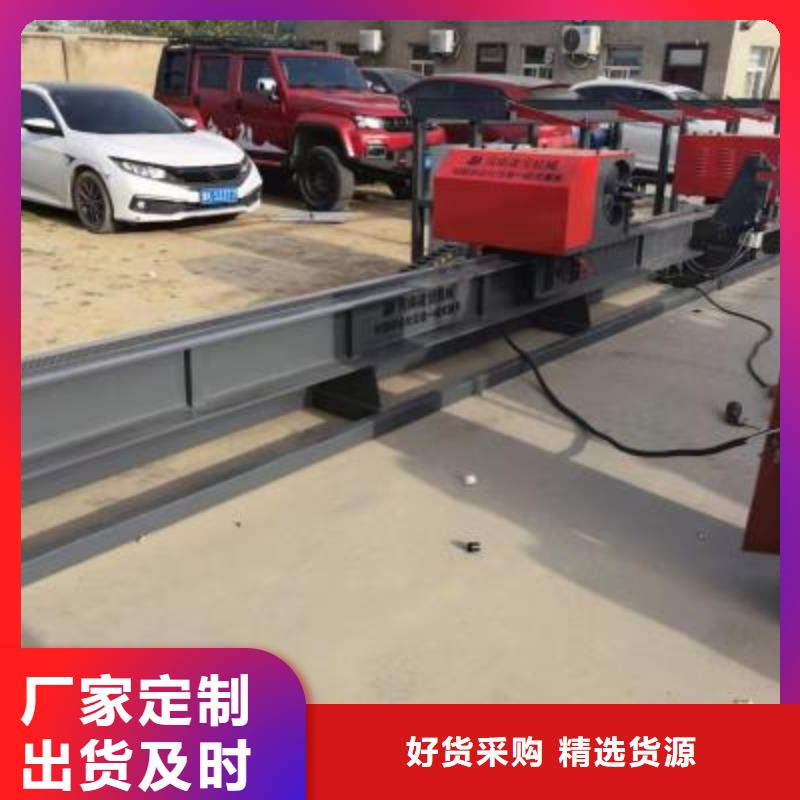弯曲中心【钢筋弯曲中心】批发商