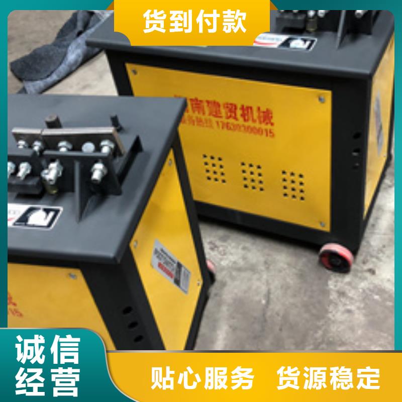 弯曲中心,钢筋笼地滚笼机畅销当地