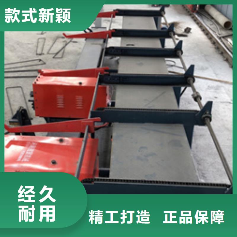 弯曲中心-钢筋带锯床一站式采购方便省心
