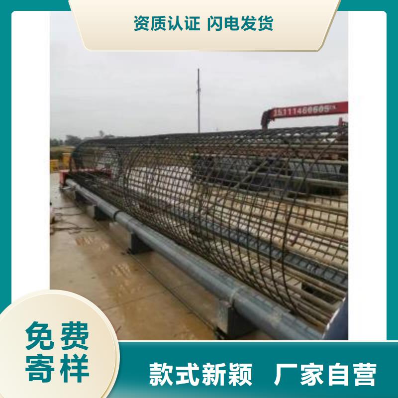 钢筋笼绕筋机专注品质