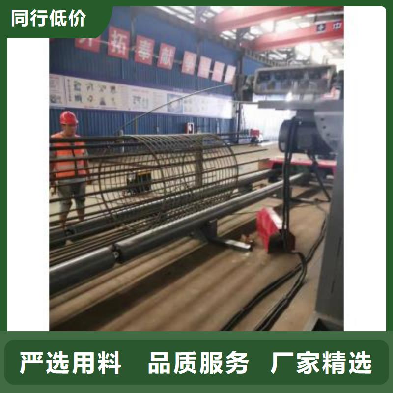 钢筋笼绕筋机钢筋笼缠绕笼机质检合格发货