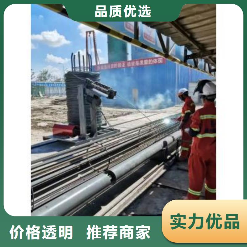 钢筋笼绕筋机钢筋弯曲中心优质材料厂家直销
