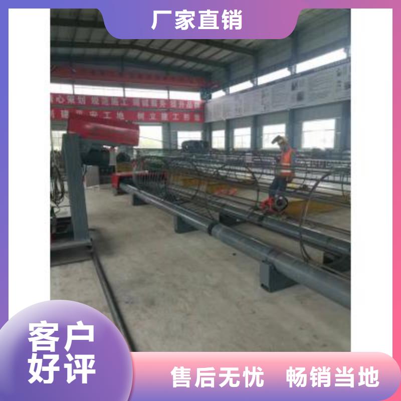 钢筋笼绕筋机五机头钢筋弯箍机品质服务