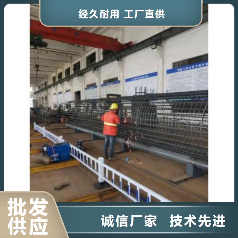 钢筋笼绕筋机_钢筋笼地滚笼机真正让利给买家