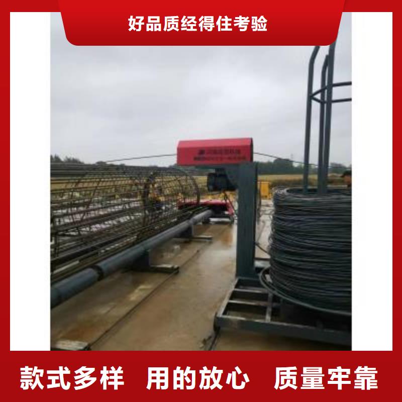 钢筋笼绕筋机钢筋带锯床极速发货
