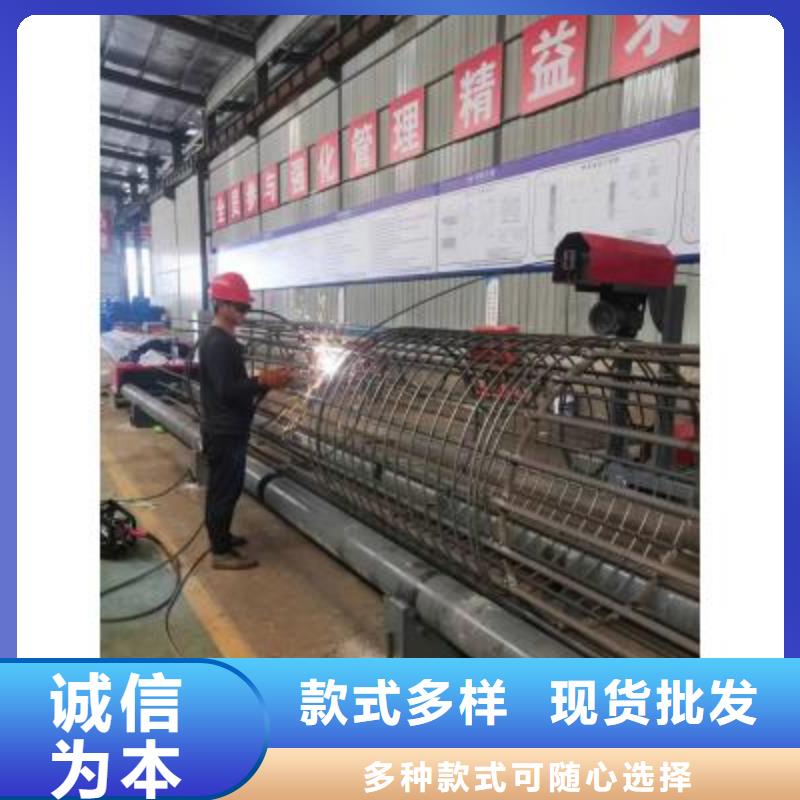 钢筋笼绕筋机,钢筋笼地滚笼机发货迅速