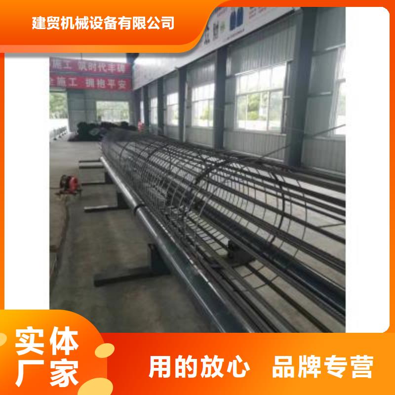 钢筋笼绕筋机钢筋笼缠绕笼机质检合格发货