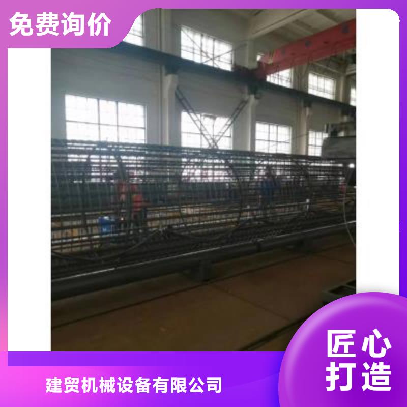 钢筋笼绕筋机-钢筋笼地滚笼机厂家直接面向客户
