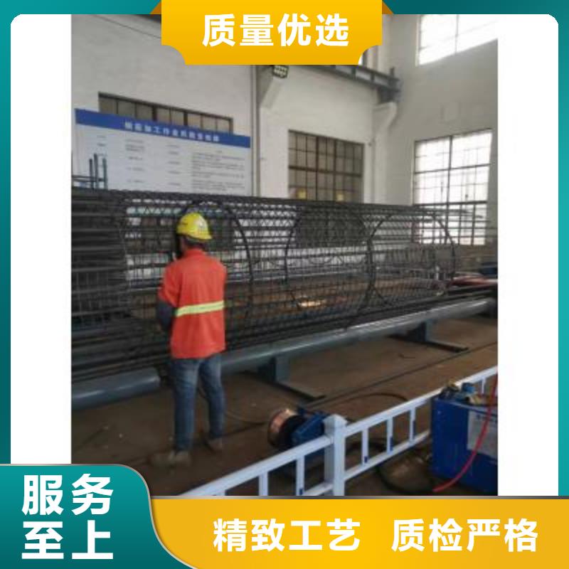 钢筋笼绕筋机钢筋笼地滚笼机诚信经营质量保证