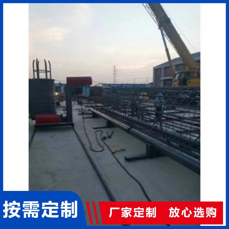 钢筋笼绕筋机-【钢筋带锯床】支持批发零售