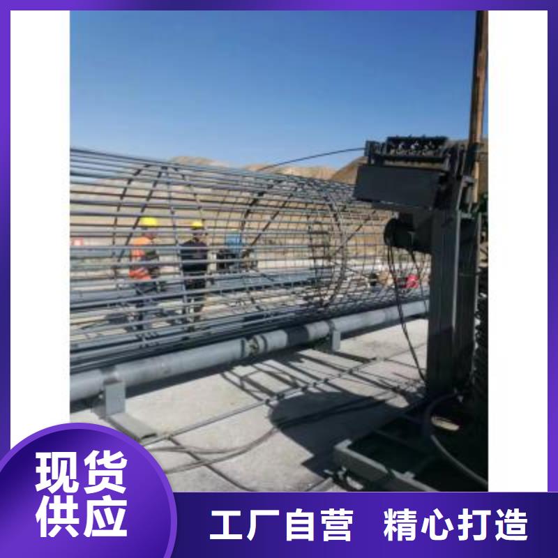 【 钢筋笼绕筋机 钢筋弯曲中心库存量大】-可发货到武陵源|桑植|衡阳|株洲|湘潭|怀化|湘西