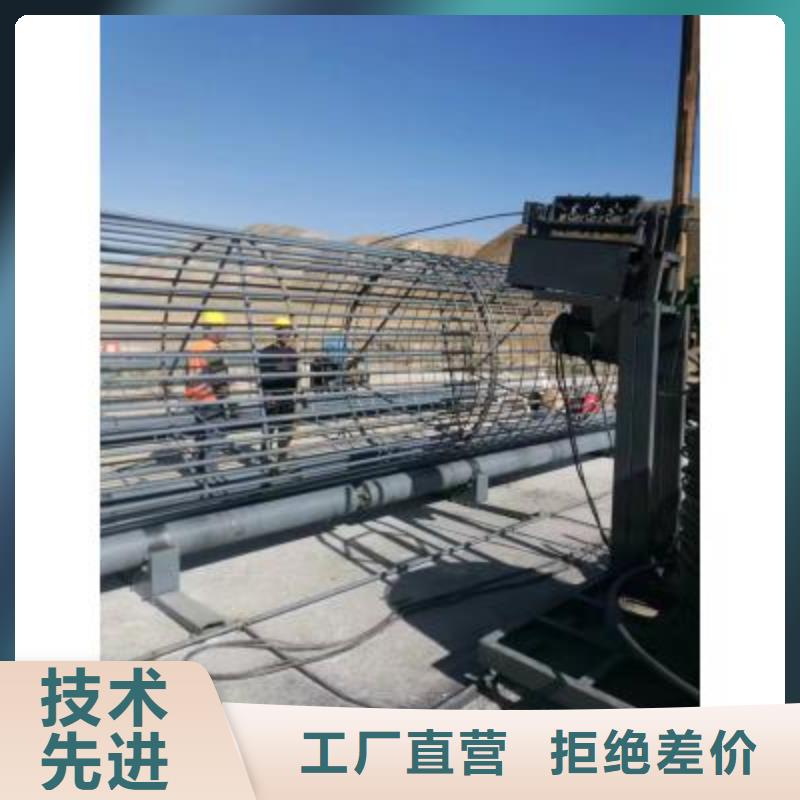 钢筋笼绕筋机【钢筋弯曲中心】大厂家实力看得见