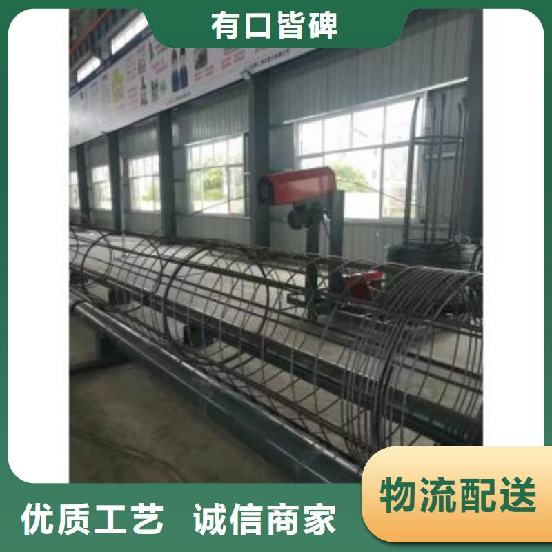钢筋笼绕筋机五机头钢筋弯箍机品质服务