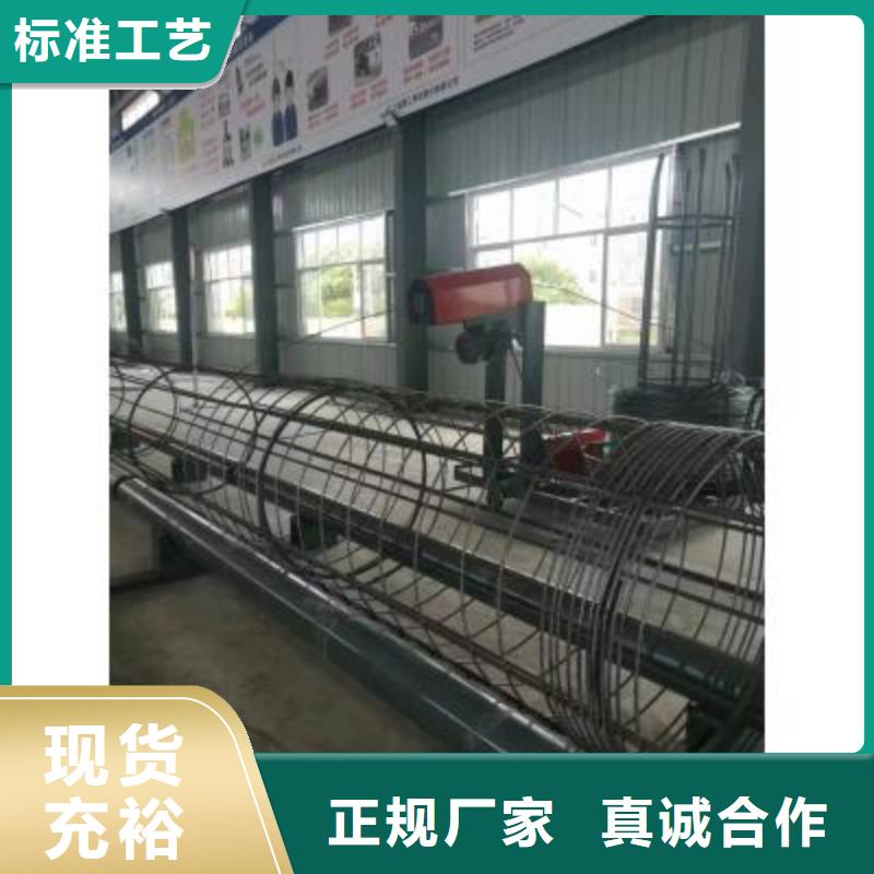钢筋笼绕筋机钢筋带锯床源头厂家供应