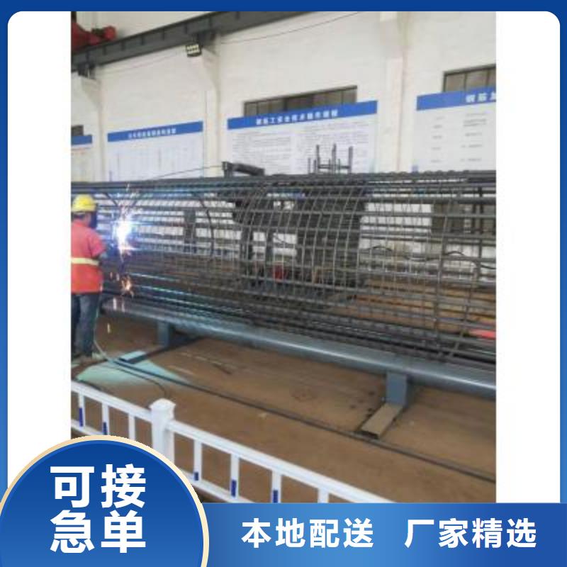 钢筋笼绕筋机五机头钢筋弯箍机高标准高品质