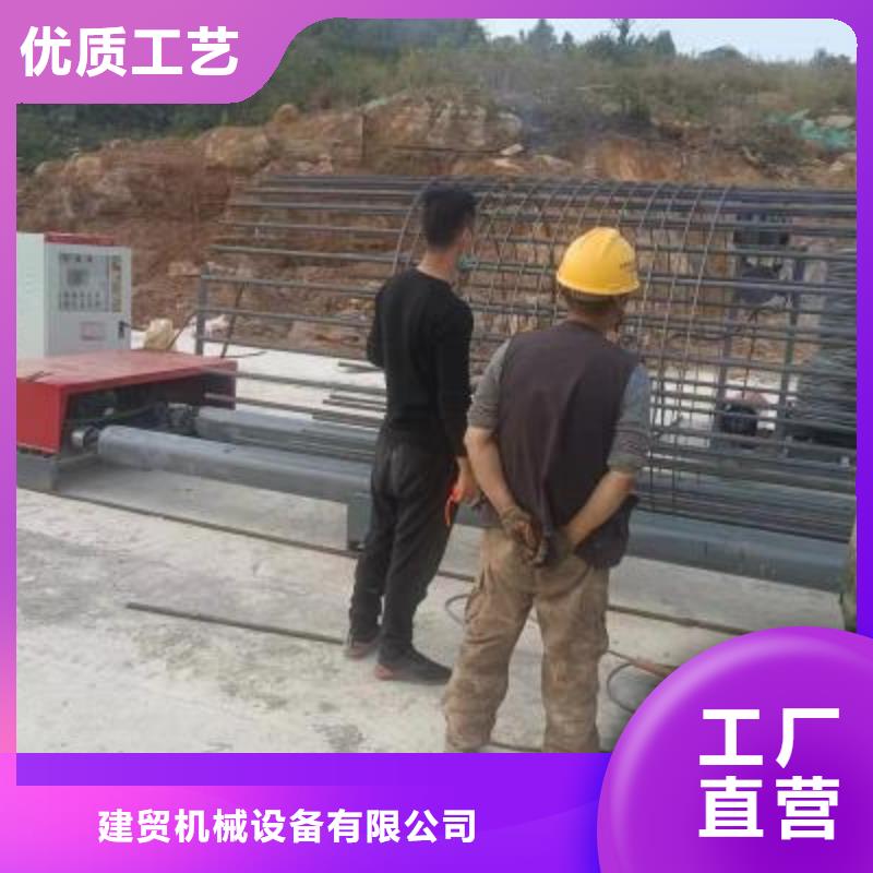 钢筋笼绕筋机钢筋弯曲中心产地源头好货