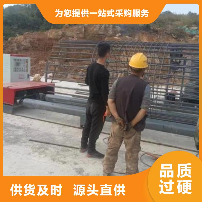建贸钢筋弯曲中心【 钢筋笼绕筋机五机头钢筋弯箍机把实惠留给您】阿奇乐乐