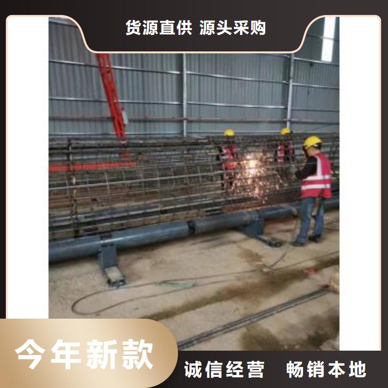 钢筋笼绕筋机钢筋笼盘丝机品类齐全
